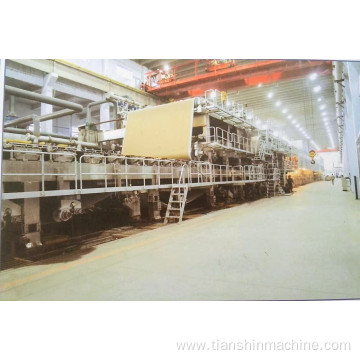 Corrugated Paper Making Machine Price